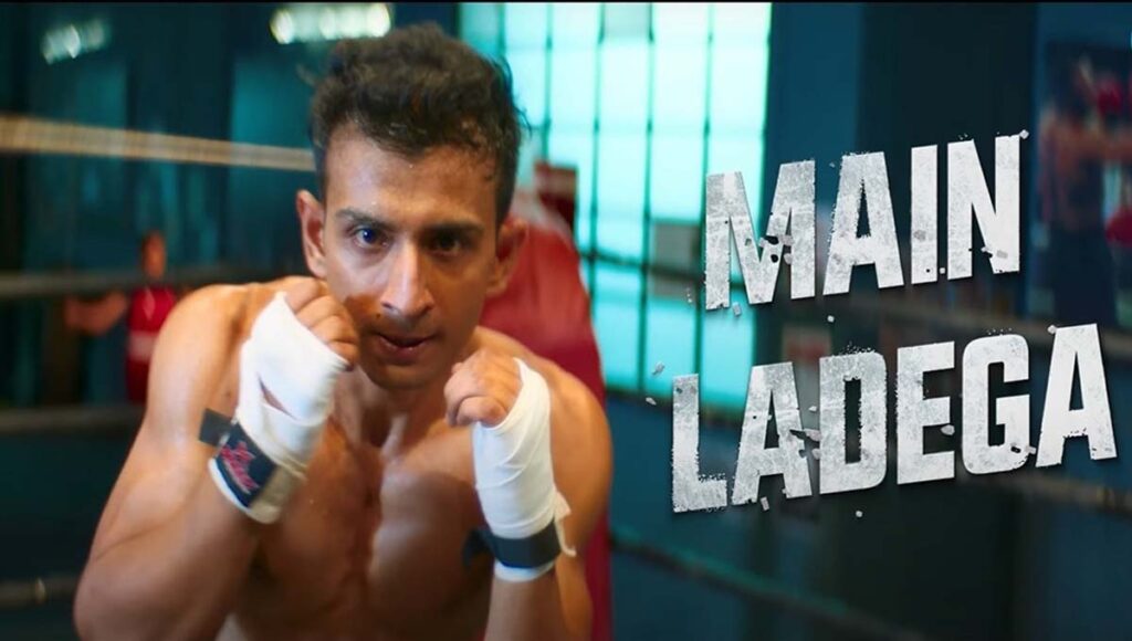  Main Ladega Movie     The story tells how a boy (Akash Pratap Singh) who witnesses domestic violence and experiences being abused at a tender age turns his anger into a boxer.