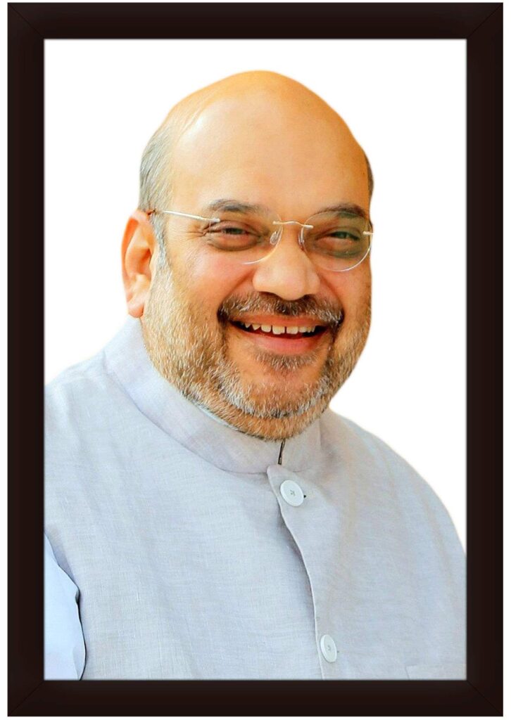 Amit Shah: 