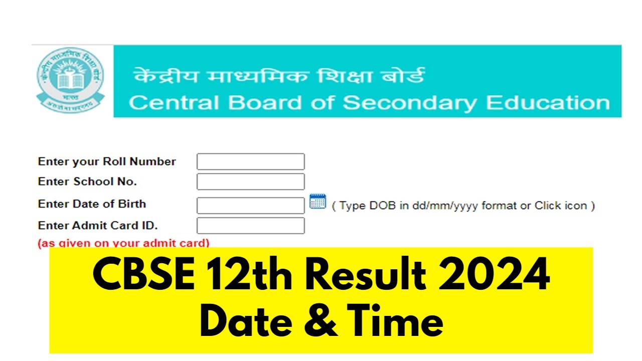 Cbsc 12th result 2024