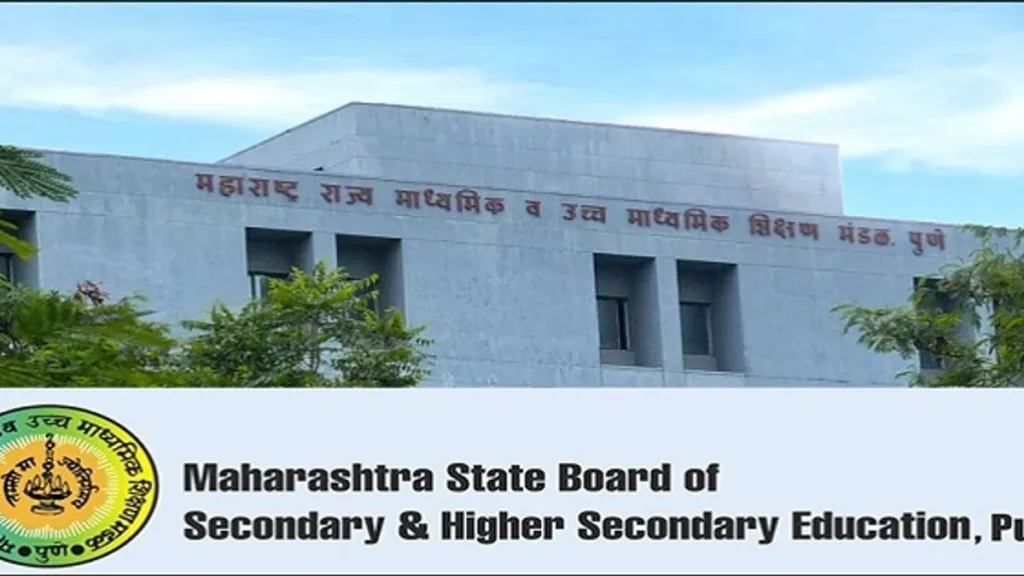 Maharashtra state board 