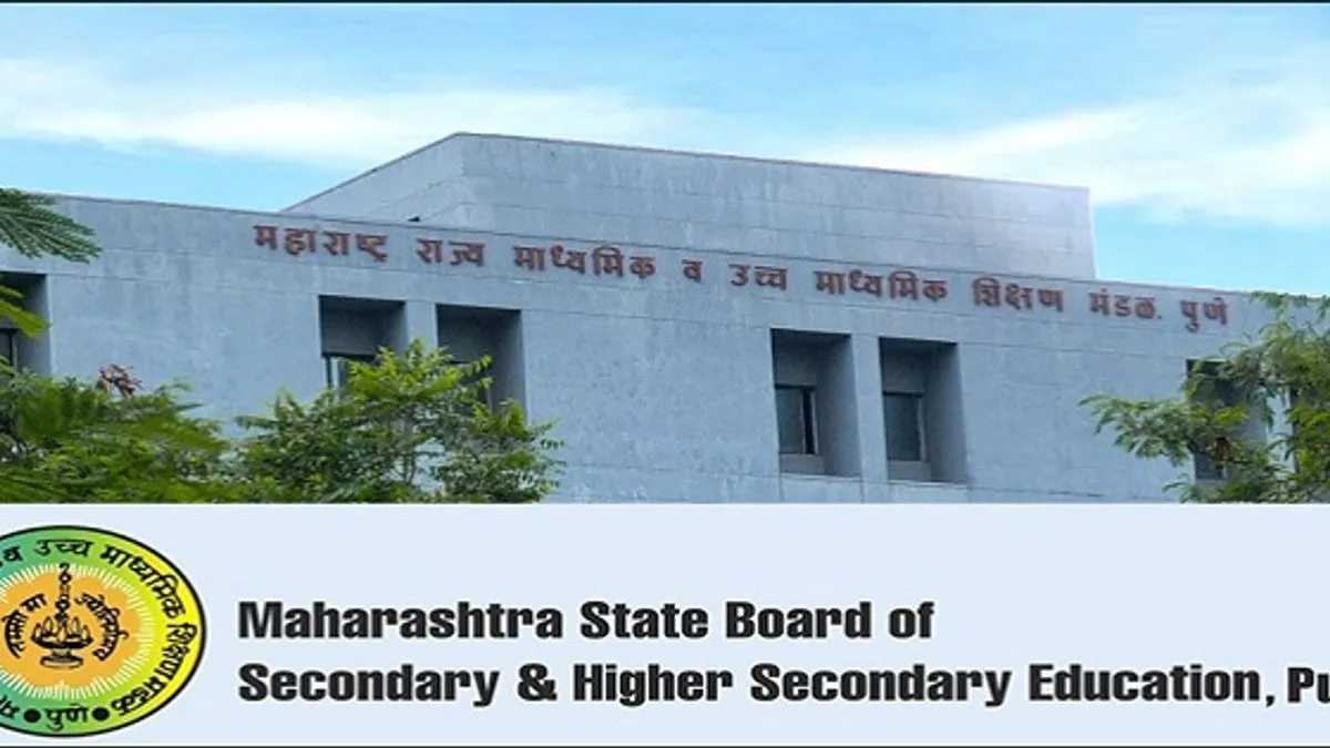 Maharashtra state board