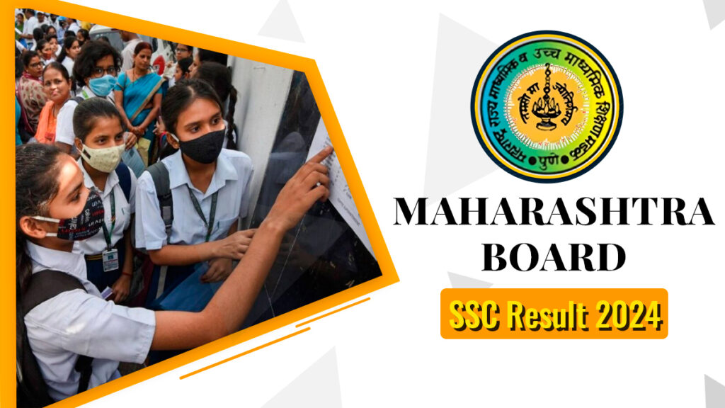 Maharashtra 10th Result 2024 