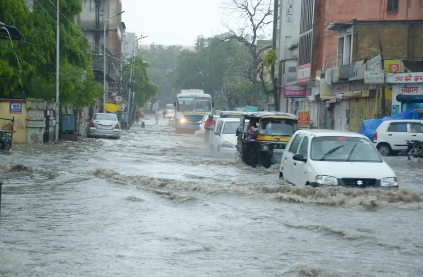 Maharashtra Weather Forecast Today: