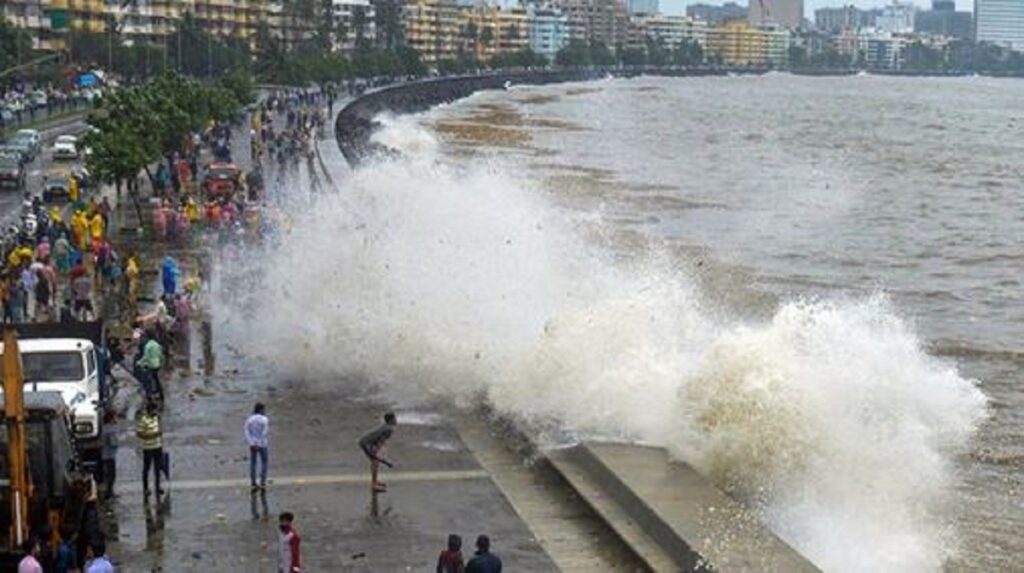 Maharashtra Monsoon 2024  