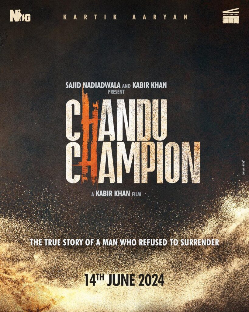 Chandu Champion Movies 2024